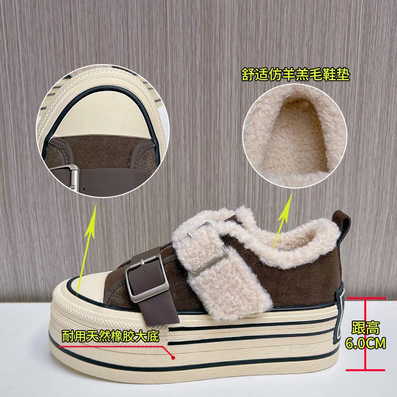 Leather little white shoes women's 2025 winter new thick-soled muffin shoes women's velvet thermal board shoes casual versatile women's shoes