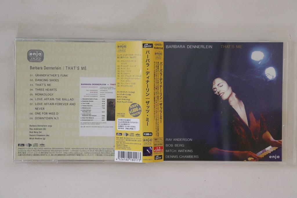 CD BARBARA DENNERLEIN - That's Me CDSOL6577 SOLID RECORDS 2014 Japan Obi Jazz Used