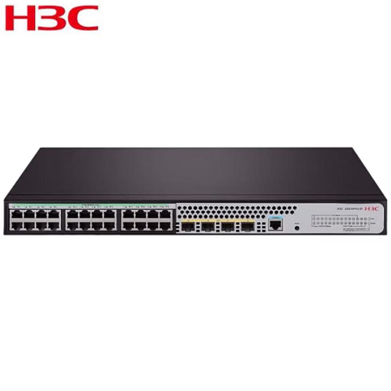 

H3C LS-5120V3-28P-LI 24-Port Gigabit Managed Switch
