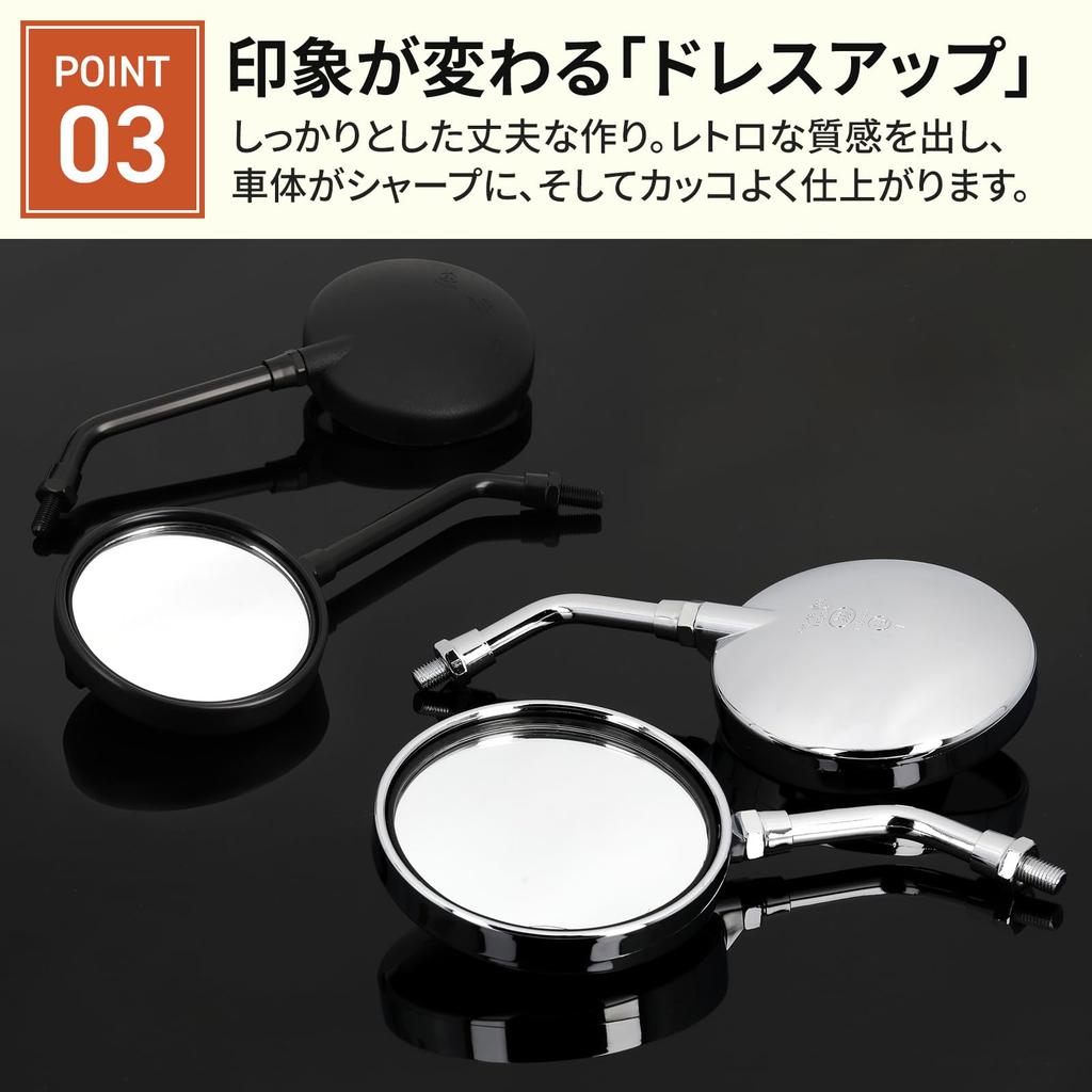 [Deepa] Z2 Short Mirror, Plated, 2 Types of Stays, Left and Right Positive Screws,