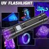 Rechargeable 365nm UV Flashlight Purple Torch Mini Ultraviolet Handheld Torch Jade Money Detector Pet Urine Stains Detector