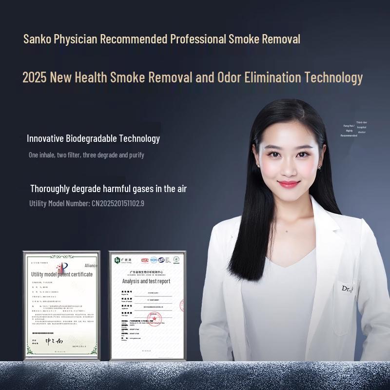Indoor Smoke and Formaldehyde Removal Air Purifier for Mahjong Rooms