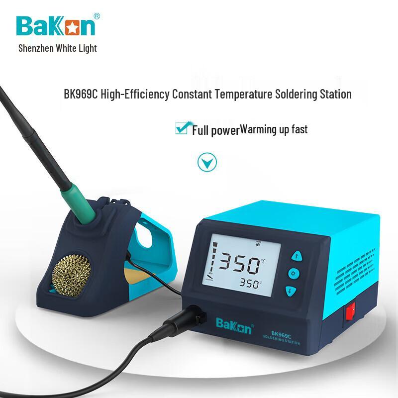 BAKON BK969C Digital Adjustable Temperature Soldering Station