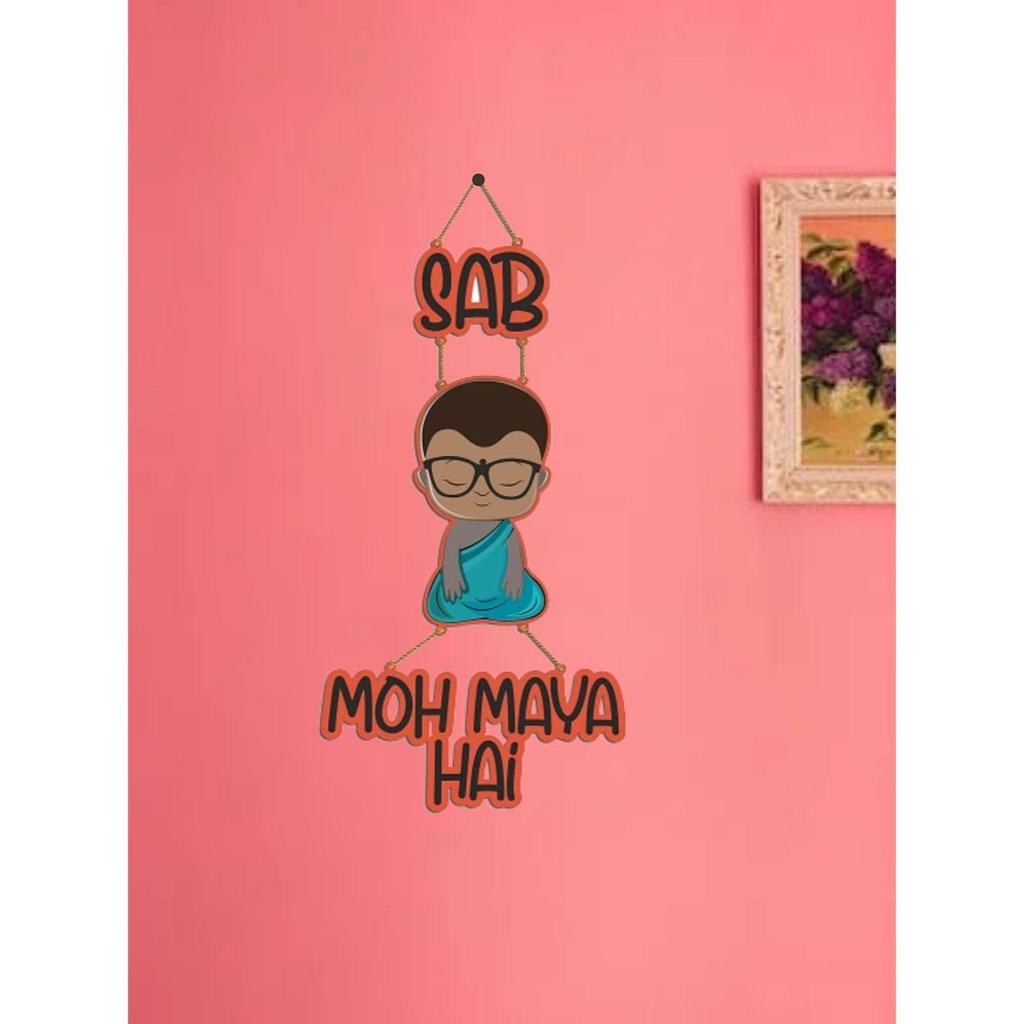 Decorative Wall Hanging Wooden Art Decoration Item for Home | Office | Living Room | Bedroom | (MOH MAYA)