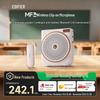 Edifier MF3 Wireless Lapel Amplifier CN Plug (adapter Included)
