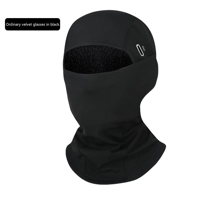 Gesichtsmaske Warm Winter Schal Sturmhaube Helmfutter Angeln Skifahren Wandern Fahrradmaske Winddicht Atmungsaktiv Kopfbedeckung