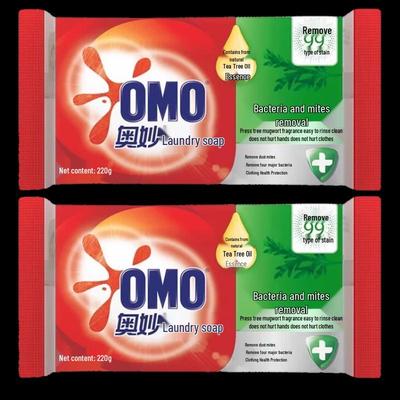 Savon à lessive Omo Super Stérilisation