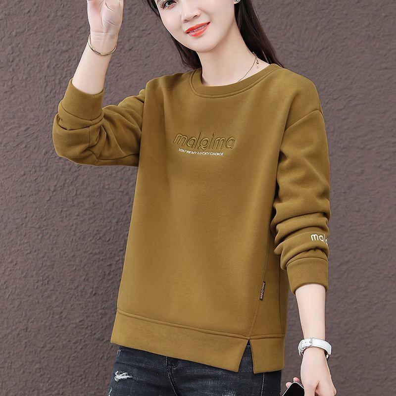 Fashion Embroidered Letter Hoodie Spring Autumn Loose Fit Plus Size Slimming Top for Middle Aged Women