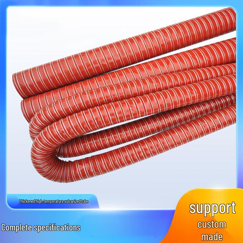 Xinrong Red Silicone High-Temperature Flexible Duct Hose (4m)
