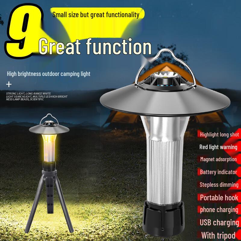 Nufeng Outdoor Multi-function LED Camping Lantern