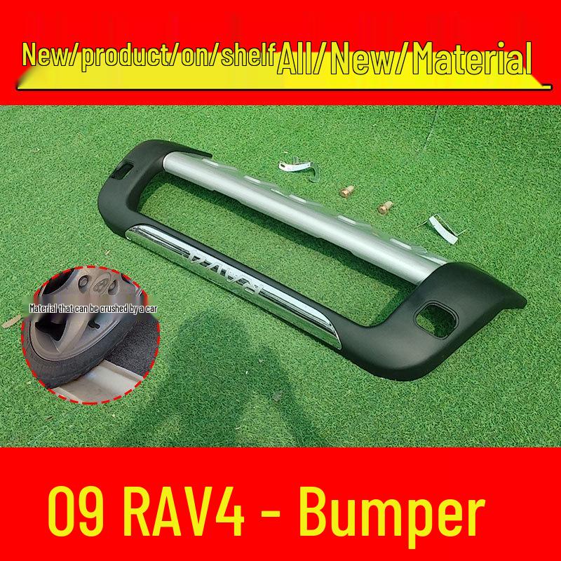RAV4 Series Front and Rear Bumpers for 09-12 Models - Modified Guard Design
