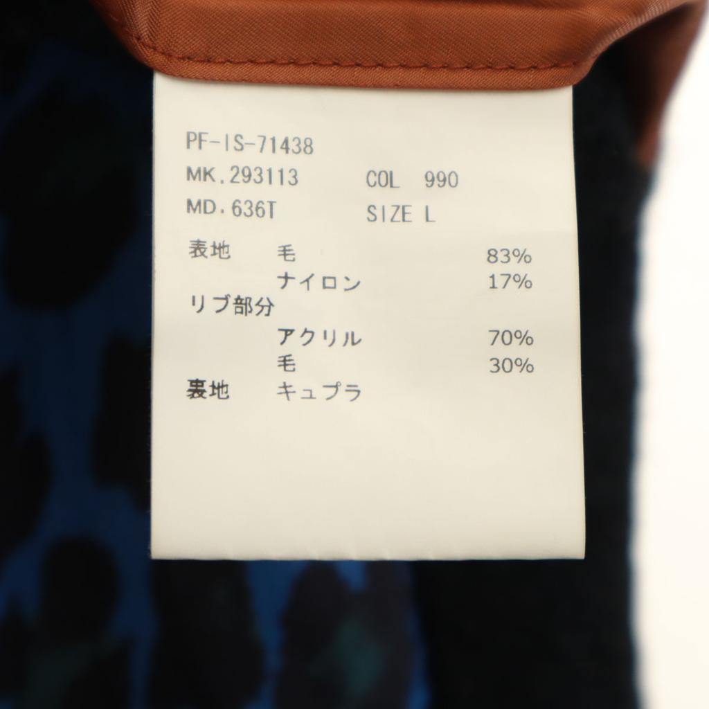 Paul Smith Hergestellt in Japan Boa-Mantel L schwarz Herren Gebraucht