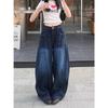 Unisex American Retro Embroidered Scimitar Jeans - Summer Loose Fit, Casual Wide Leg Deconstructed Pants