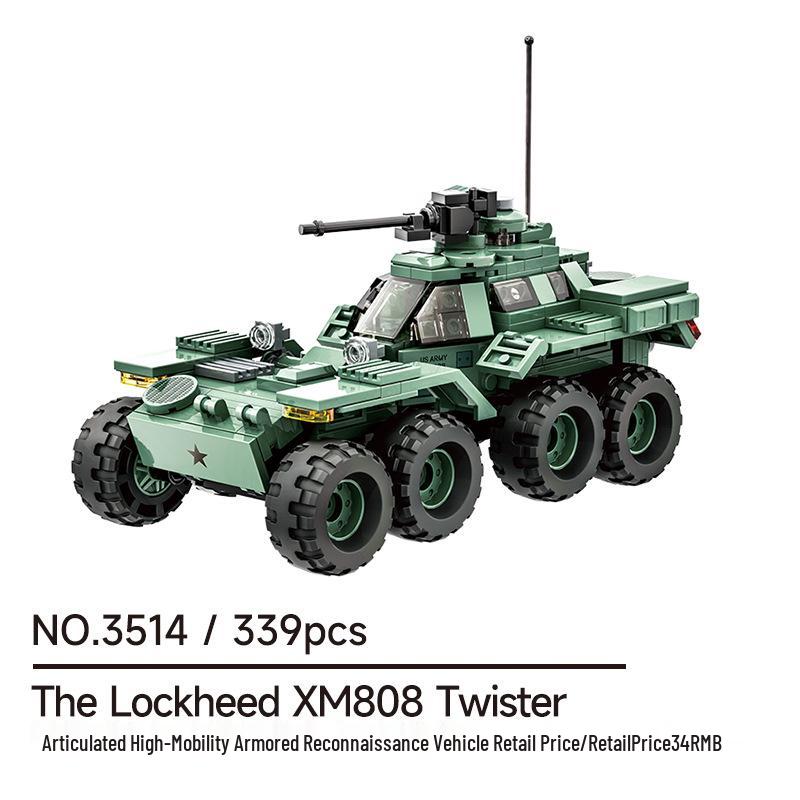 Wange Building Blocks: Articulated High-Mobility Armored Reconnaissance & Air Defense Vehicle 3514