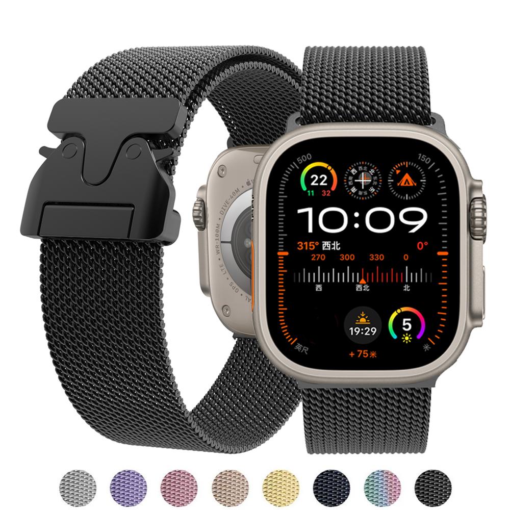 Parachute Straps for Apple Watch ultra 2 3 band 49mm 46mm 44mm 40mm 45mm 41mm Milanese loop Bracelet iWatch series 9 8 se 10 11