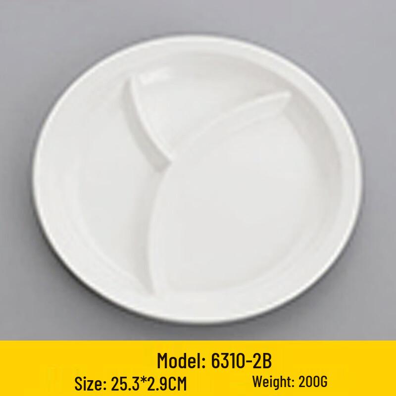 JiJun Melamine 4-Compartment School Lunch Tray