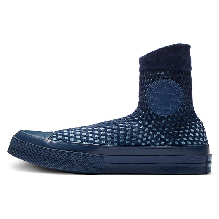 

Converse Circular Knit Chuck Taylor All Star Women s 563901C 35