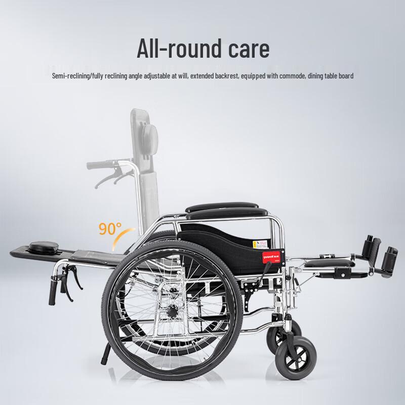 Yuyue H008B Reclining Home Care Wheelchair