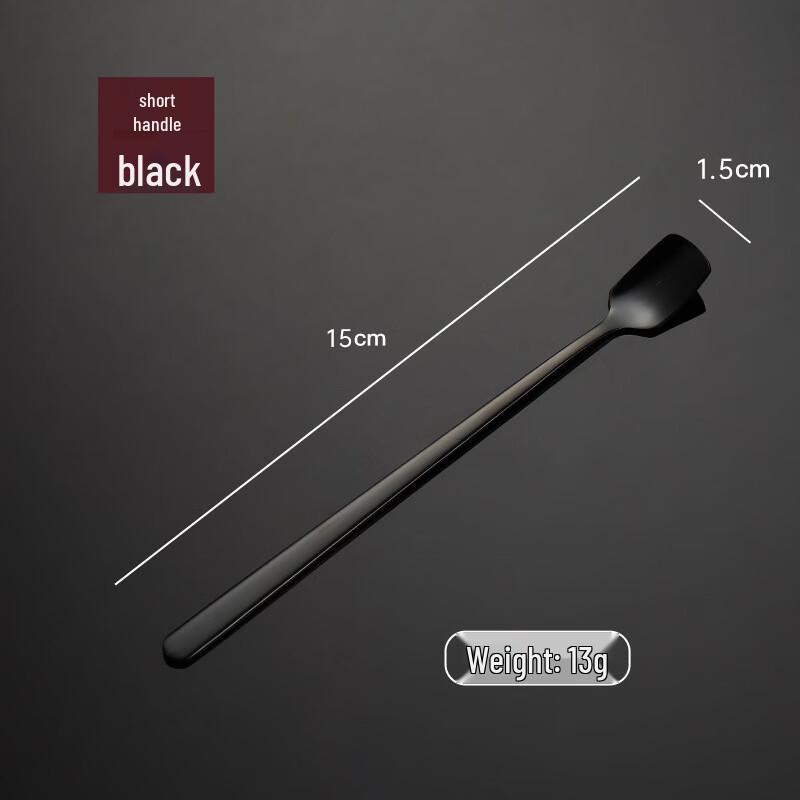 Qianxing Stainless Steel Square Head Stirring Spoons