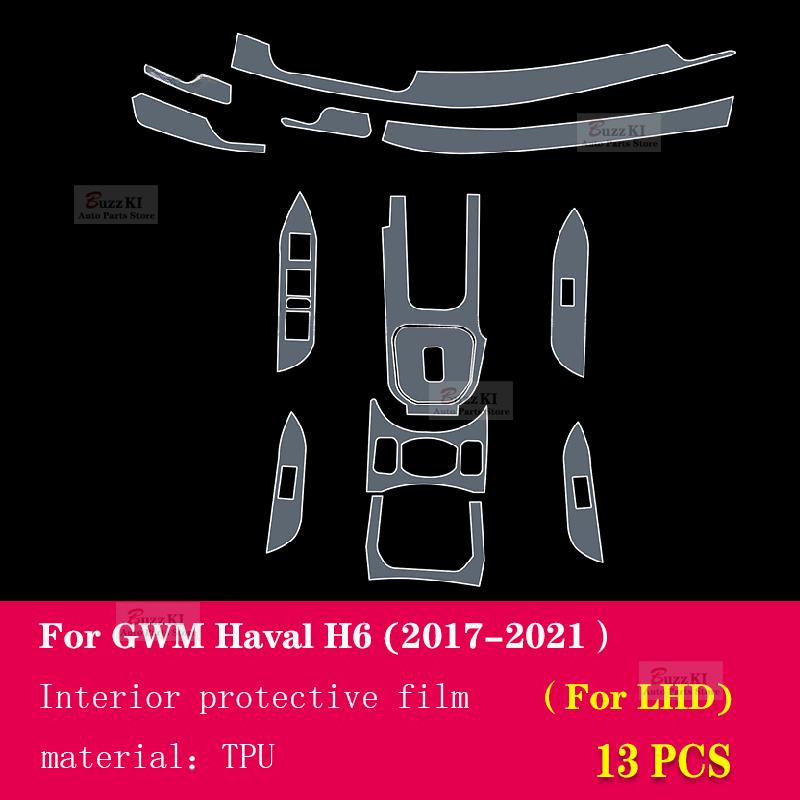 For GWM Haval H6 2017- Car Interior Film Dashboard piano board Shift center console Anti-scratch transparent TPU Car Film