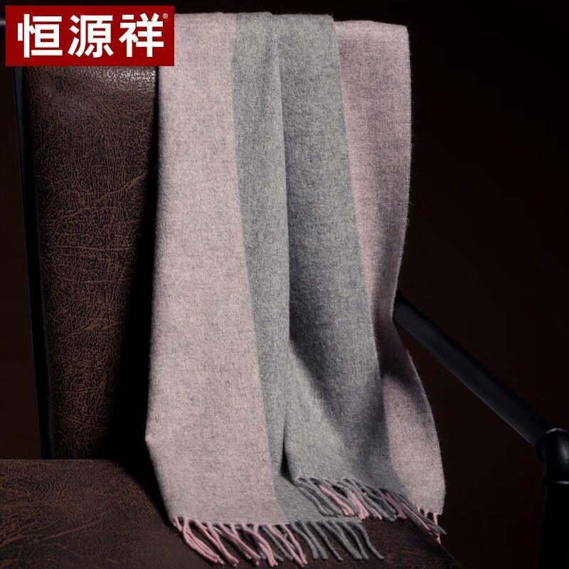 Hengyuanxiang Women's Autumn Winter Wool Scarf & Shawl