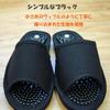 Kobo Slippers by Health Sandals for Magnetic Health Sandals for Made In Foot Pressure Point Stimulating Black [Hakihaki - CREO] Men, Men, L, Japan,