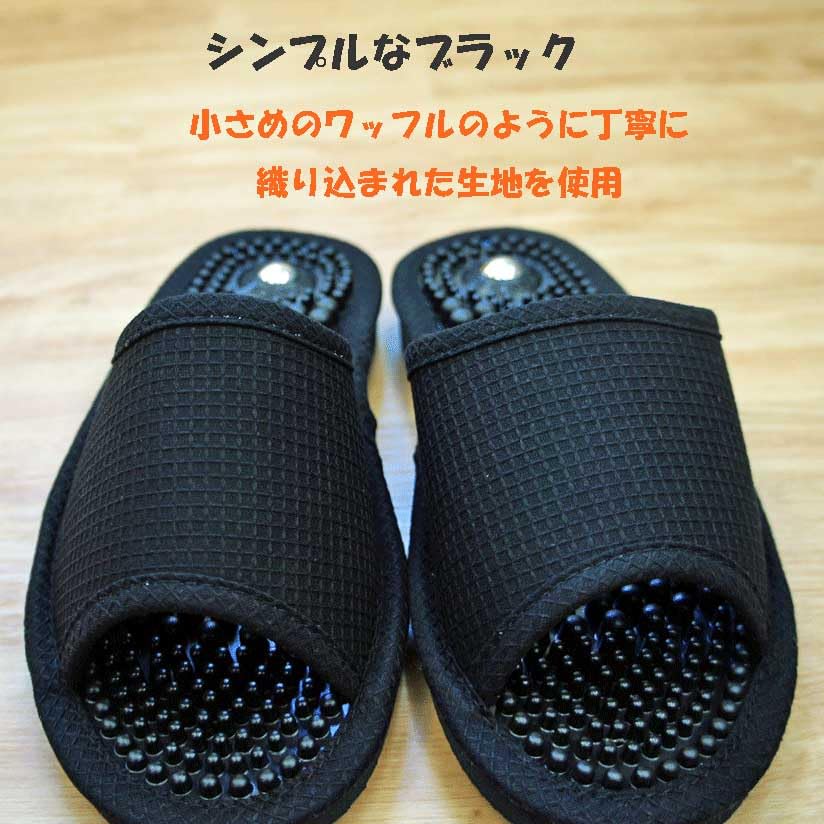 Kobo Slippers by Health Sandals for Magnetic Health Sandals for Made In Foot Pressure Point Stimulating Black [Hakihaki - CREO] Men, Men, L, Japan,
