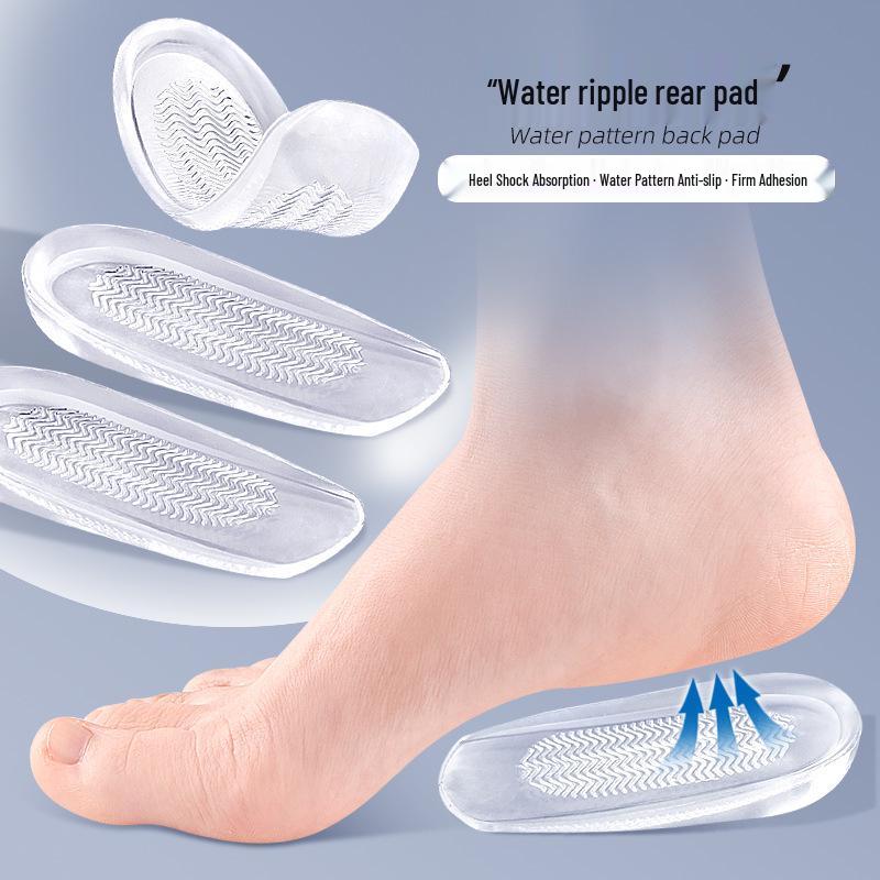 

Water Pattern Non-Slip Shock Absorbing Heel Pads for Men and Women Small прозрачный