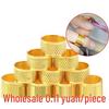 Yellow Metal Sewing Thimble - Thickened Finger Protector for Household & Wedding Seam Sewing