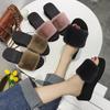 Korean Women's Thick-Soled Fur Slippers: Stylish and Casual, with Wedge Heel, Single-Strap Cotton Design