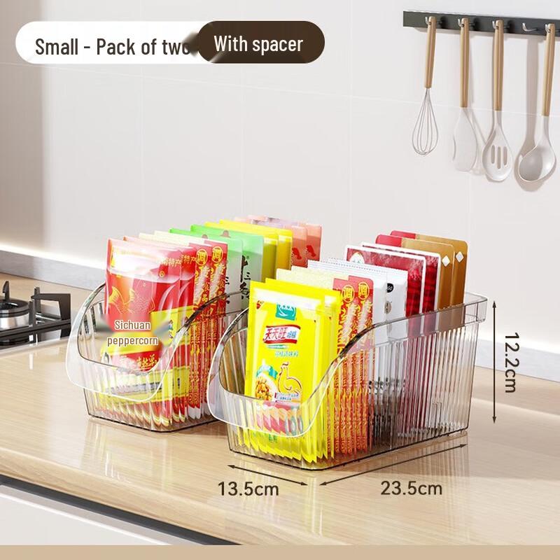 UD Kitchen Seasoning Storage Box Set Small with Dividers 2-pack