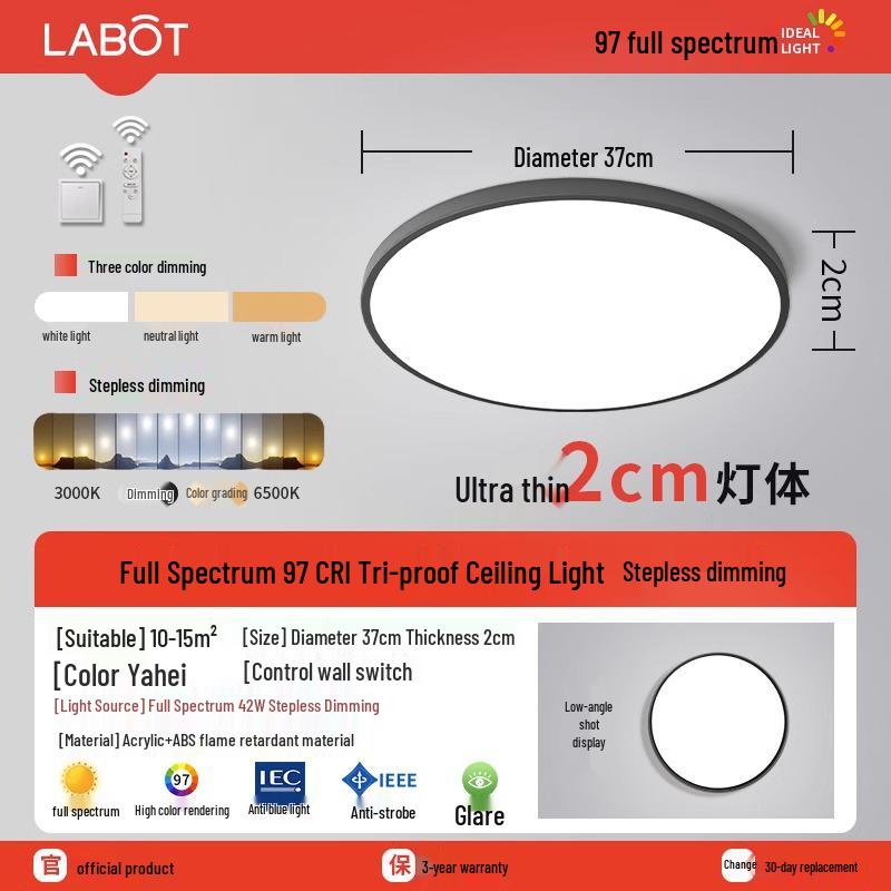 LED Ceiling Light: Three-Proof, Modern Minimalist Design for Bedroom, Balcony, Bathroom - Eye-Protective, Round Main Light
