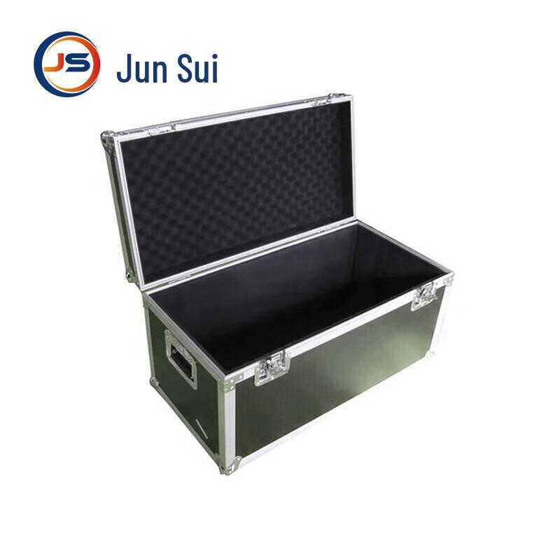 JunSui Black Aluminum Alloy Storage & Transport Cases