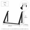 Door Hanger Door Hook Folding Hanger Rack Black Width 46 x Depth 29 x Height 33cm [Doshisha] Approx. DHD-45BK