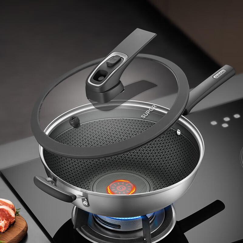 SUPOR Hot Red Spot Micro-pressure Stainless Steel Wok