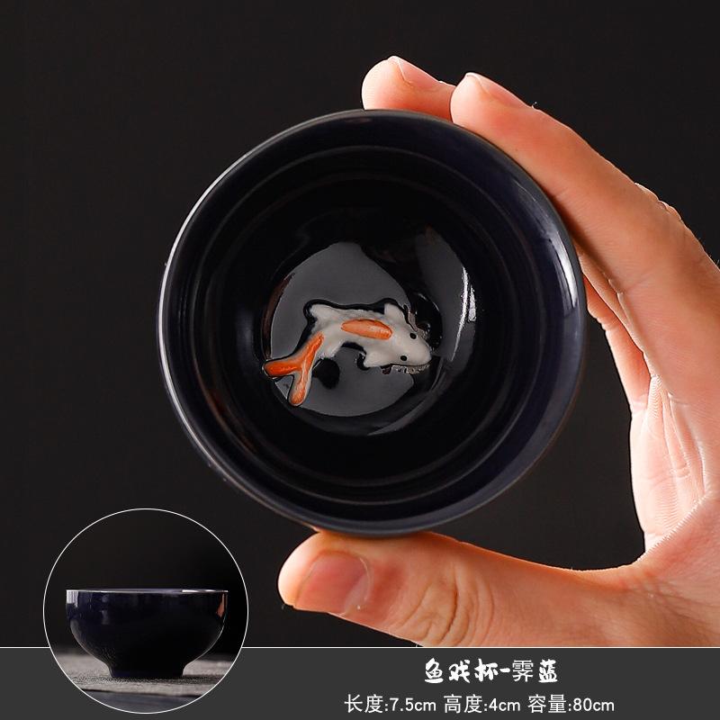 Celadon Fish Ceramic Teacup Small Carp Teacups Kung Fu Teaware Cups Chinese Handmade Travel Tea Set Drinking Accessories Gift