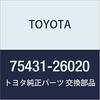 TOYOTA Original Heckklappen-Emblem Teilenummer Teil-Nr. 1, 75431-26020