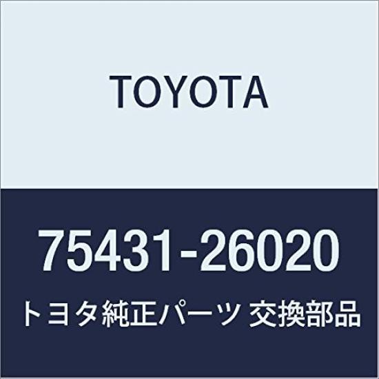 TOYOTA Genuine Back Door Emblem Part Number Part NO.1, 75431-26020