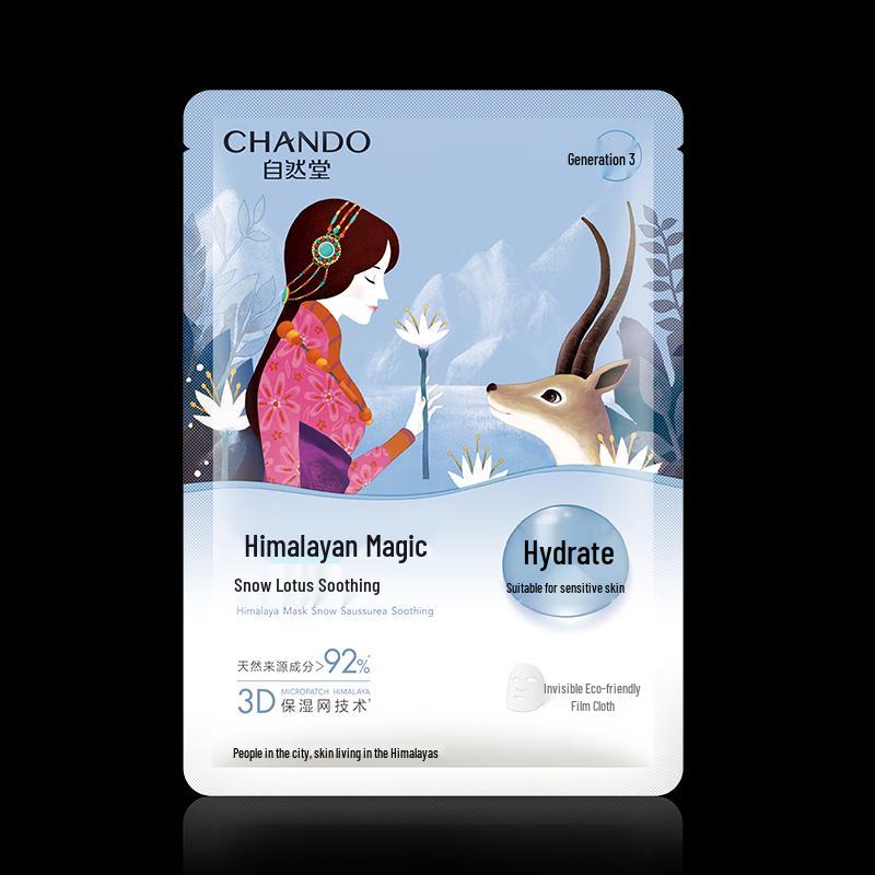 

CHANDO Snow Lotus Soothing Hydrating Mask