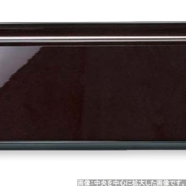 Made in Tamame Pearl S x 34cm x J-kitchens Placemat, Tray, Japan, Heavy-Duty, 6-Shaku, Long, (48.5cm 2.9cm)