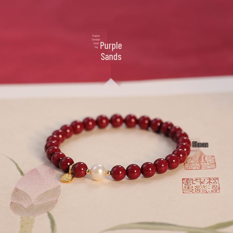 

Женский браслет из киноварной жемчужины - Нишевый дизайн, ювелирное изделие бренда Fu, подарок High Content Purple Sand