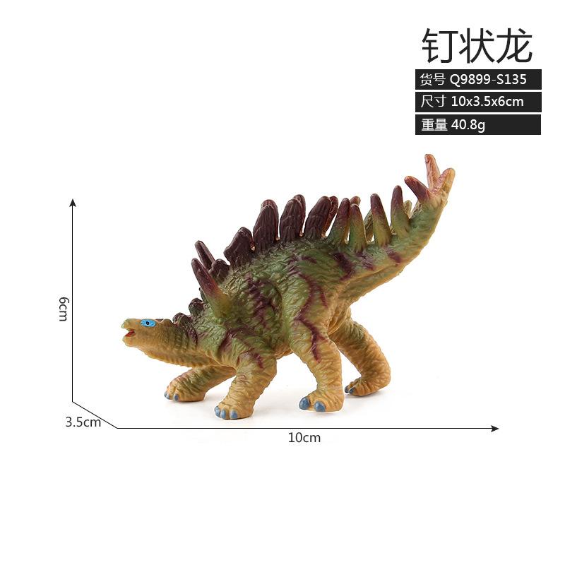 Xd168-1K Dinosaur Ornament Storage Box Set Simulation Static Dinosaur Bulk Toy Dinosaur Ornament Storage Box