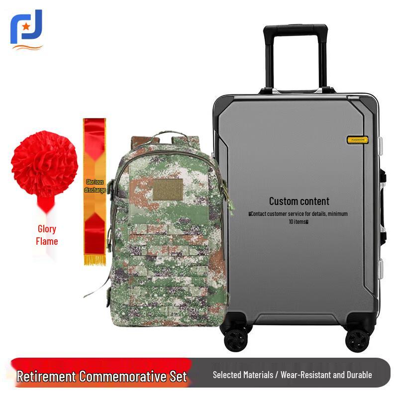 Veteran Retirement Commemorative Gift Set