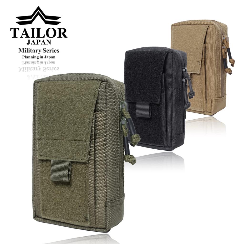 TAILOR JAPAN Tactical Military Airsoft Utility Smartphone Military Outdoor Small Item Organizer Pouch, Pouch, Pouch, Pouch, Pouch, Airsoft, Velcro,