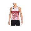 Nike Aeroswift Btc Dri-Fit Adv Laufen Slim Fit Schnelltrocknend Kühlweste Herren Tops Weiß Team-Rot Leuchtend-Rot HF6616-100