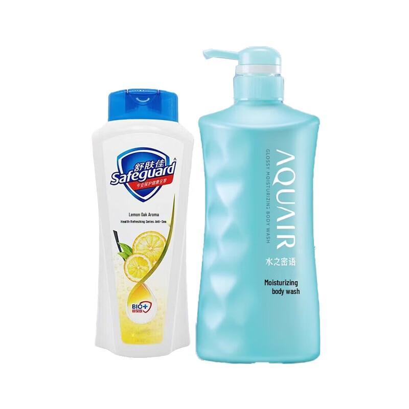 Safeguard Lemon Body Wash & Aquair Moisturizing Body Wash Combo
