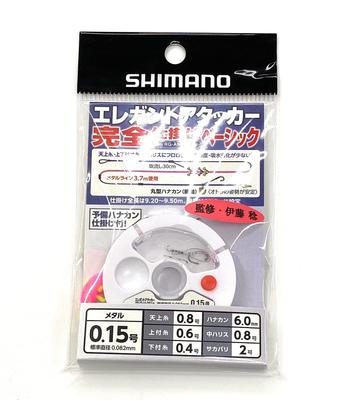 SHIMANO Elegant Attacker Complete Rig Basic 0.15 RG-AM1Q