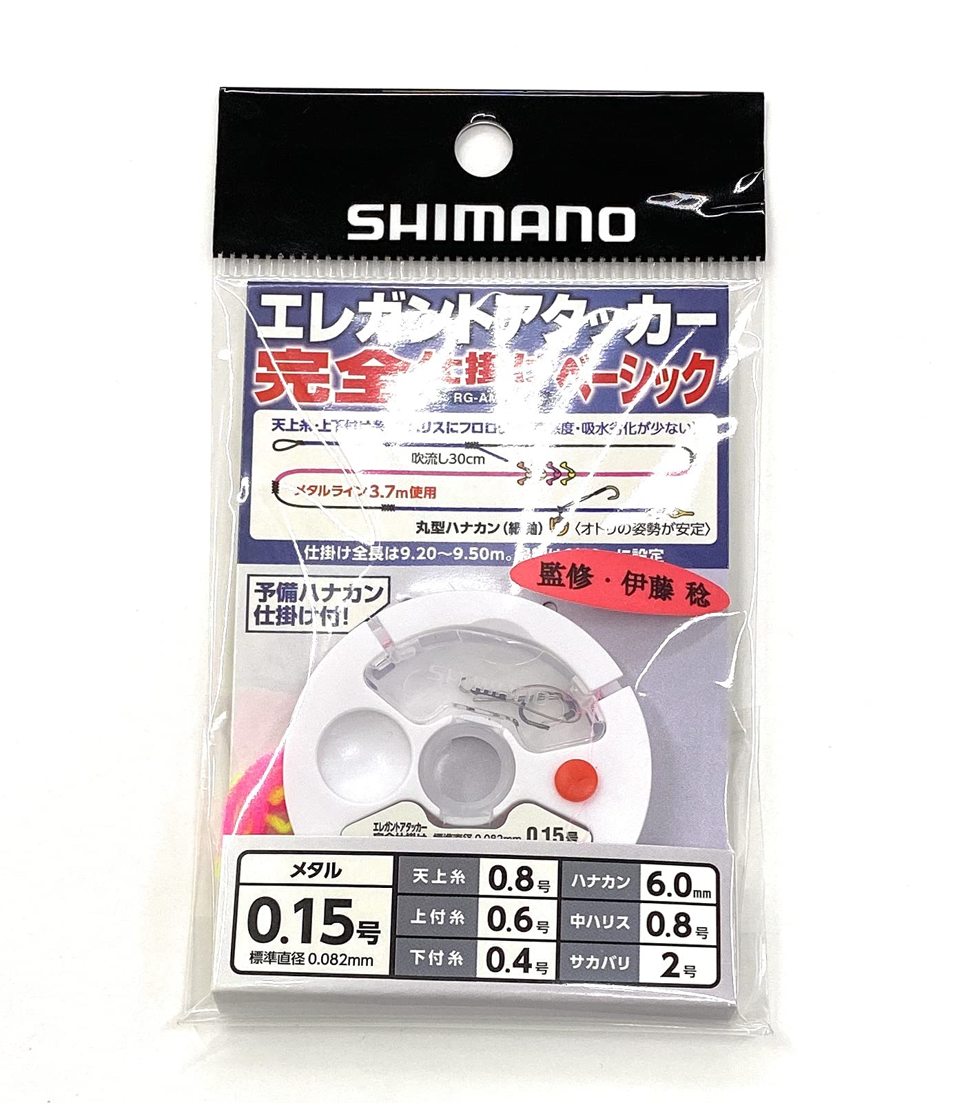 

Shimano Elegant Attacker Complete Rig Basic 0.15 RG-AM1Q
