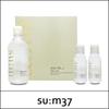 [SU:M37°] SUM (sg) Skin Saver Essential Pure Cleansing Water Special Set (400ml+100ml+100ml)