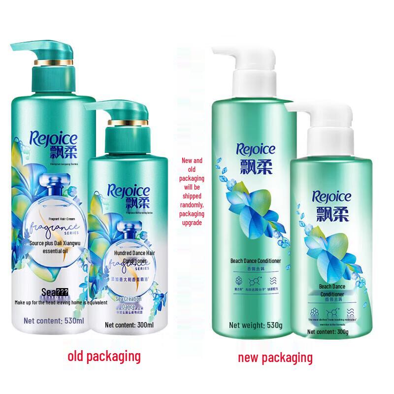 Rejoice Beach Dance Fragrant Anti-Dandruff & Smoothing Conditioner Twin Pack
